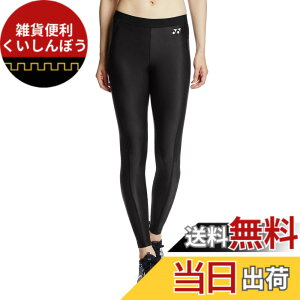 �y���������z[YONEX] �e�j�X �p���c STBF2503 ���f�B�[�X �u���b�N (007) ���{ XO (���{�T�C�Y3L����)