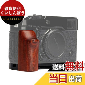 �y���������zWEPOTO X-PRO2 �p�n���h�O���b�v���^���Ԓh�؍� GP-XPRO2
