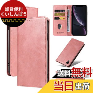 �y���������zQUEASON �݊��i �X�}�z�P�[�X�yiPhone xr �p �P�[�X �蒠�^�z�}�O�l�b�g�� iphonexr �p �X�}�z�P�[�X �g�уJ�o�[ iphone xr �p �P�[�X �J�[�h���[ �A�C�z��xr �p �P�[�X �X�^���h�@�\ iphonexr