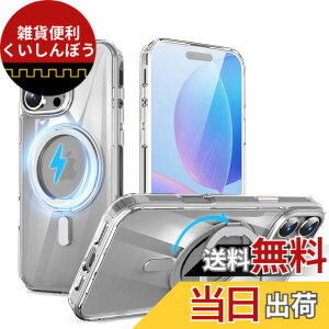 �y���������zQUEASON �݊��i �X�}�z�P�[�X�yiPhone 16ProMax �p MagSafe�Ή� �P�[�X�z360°��]�X�^���h ���C�����X�[�d�Ή� iphone 16 pro max �p �P�[�X �����O�t�� �ČRMIL�K�i ��phone16pro max �p �P�[�X ��