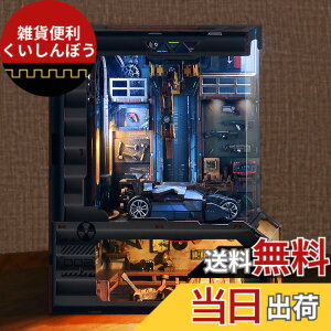 �y���������zFUNPOLA 3D�p�Y�� �u�b�N�k�b�N �L�b�g Booknook �ؐ��p�Y�� DIY �~�j�`���A �h�[���n�E�X LED���C�g�t�� �{�I���� �u�b�N�G���h �W���p �N���t�g�Z�b�g ���S�҂⒆�w������ BN03 392PC (