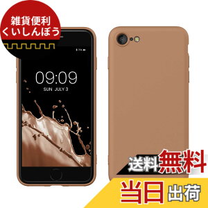 �y���������zkwmobile �X�}�z�P�[�X Apple iPhone SE3 / iPhone SE2 / iPhone SE (2022) / iPhone SE (2020) / iPhone 8 / iPhone 7�Ή� �P�[�X - �ɔ� TPU �V���R�� �}�C�N���t�@�C�o�[ �J�v�`�[�m