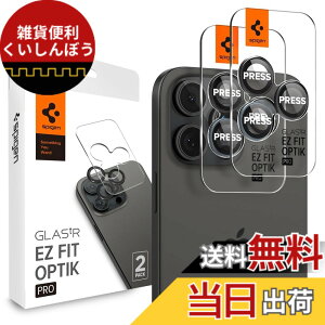 �y���������zSpigen iPhone16Pro �J�����ی� iPhone16ProMax �J�����ی�t�B���� 9H�d�x�����K���X ZeroOne Edition iPhone16Pro/16ProMax/15Pro/15ProMax/14Pro/14ProMax�Ή� �����Y�v���e�N�^�[ 2����