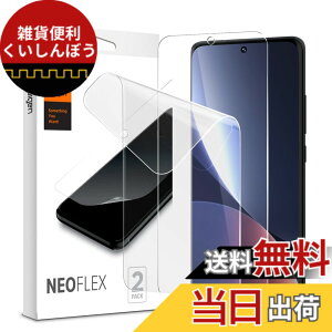 �y���������zSpigen NeoFlex �t�B���� Xiaomi 12 �� 12X �p �S�ʕی� TPU�f�� �V���I�~ 12 �� 12X �Ή� �\�蒼�����\ �t���J�o�[ 2����