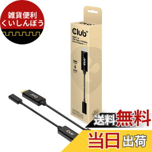 �y���������zClub 3D HDMI Male �I�X to USB Type C Female ���X �A�N�e�B�u �A�_�v�^ 4K@60Hz (CAC-1333)