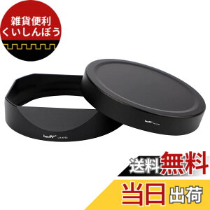 �y���������zHaoge Metal Square Lens Hood Haoge�����Y�t�[�h���^���X�N�G�A�o���l�b�g �ɂƂ��� XF50mm F1.0 R WR, Fuji 50mm/F1.0 �t�[�h�AFujinon 50mm F1�����Y�t�[�h�A���^���t�����g�L���b�v�t��
