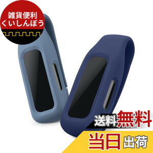 �y���������zkwmobile �Ή�: Fitbit Inspire 3 / Inspire 2 / Ace 3 2x �N���b�v�z���_�[ - �V���R�� �t�B�b�g�l�X�g���b�J�[ �N���b�v