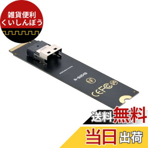 �y���������zCablecc NGFF M-Key NVME to U.2 U2�L�b�g SFF-8639 - SFF-8654 �X�������C�� SAS PCIe SSD �A�_�v�^�[ ���C���{�[�h�p