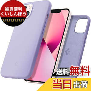 �y���������zSpigen iPhone13Mini�P�[�X �V���R�� �ϏՌ� �ČRMIL�K�i�擾 4�d�\�� �w��h�~ �C�菝�h�~ �����Y�ی� �����^ ���y�� �V���R���t�B�b�g ACS03342 (�A�C���X�p�[�v��)