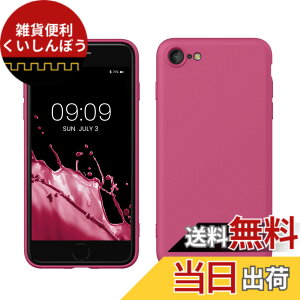 �y���������zkwmobile �X�}�z�P�[�X Apple iPhone SE3 / iPhone SE2 / iPhone SE (2022) / iPhone SE (2020) / iPhone 8 / iPhone 7�Ή� �P�[�X - �ɔ� TPU �V���R�� �}�C�N���t�@�C�o�[ ���Y�x���[ �s���N