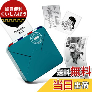 �y���������z�T�[�}���v�����^�[ �~�j�v�����^�[ �X�}�z�Ή� Phomemo M02S ���x�����C�^�[ ���o�C���Ղ�񂽁[ �V�[������@ ���m�N���t�H�g��� 300DPI �ʐ^��� �蒠 �ʐ^/���X�g/�t�/���[�h/