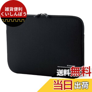 �y���������z�G���R�� �p�\�R���P�[�X PC�P�[�X 11.6�C���` �P�[�X �l�I�v���� ipad 10.2 �u���b�N BM-IBNP11RBK