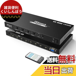 �y���������zTESmart HDMI �}�g���b�N�X 4����4�o�� PAP�@�\ �؂�ւ��� HDMI ���z�� 4K@30Hz 4PC4�f�B�X�v���C�p �ؑ֊� �X�v���b�^�[ �}���`�r���[���[�h EDID�@�\ �V�[���v���Z�b�g�@�\ �������@�\ R