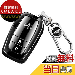 �y���������z�X�}�[�g�L�[�P�[�X �g���^ �V�^ �V�G���^ �����X YARIS �}�[�NX �C�G���[���[�x��MARK X Yellow Label �~���C MIRAI �ɓK�p,�D����TPU�ޗ����g�p���āA�ϏՌ��A�X�N���b�`�h�~�A�h����