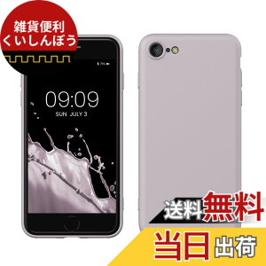 �y���������zkwmobile �X�}�z�P�[�X Apple iPhone SE3 / iPhone SE2 / iPhone SE (2022) / iPhone SE (2020) / iPhone 8 / iPhone 7�Ή� �P�[�X - �ɔ� TPU �V���R�� �}�C�N���t�@�C�o�[ �p�[�v�� �N���E�h