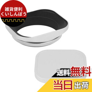 �y���������zHaoge LH-W55T 55mm �����`���^�� �˂����� �����Y�t�[�h �V�F�[�h�݌v�L���b�v�t for 55mm Canon �L���m�� Nikon �j�R�� Sony �\�j�[ Leica ���C�J Zeiss �J�[�� �c�@�C�X Voigtlander �t�H�N�g����