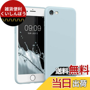 �y���������zkwmobile �X�}�z�P�[�X Apple iPhone SE3 / iPhone SE2 / iPhone SE (2022) / iPhone SE (2020) / iPhone 8 / iPhone 7�Ή� �P�[�X - �X�}�[�g�t�H�� �o�b�N�J�o�[ TPU �ϏՌ� �p�X�e���u���[