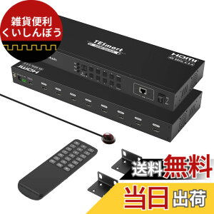 �y���������zTESmart HDMI �؂�ւ��� 8����1�o�� �ؑ֊� 8�|�[�g 4K@60Hz 8x1 �Z���N�^�[ HDMI �X�C�b�` ���������� EDID�@�\ HDCP2.2 RS232�ALAN�|�[�g �����X�L�����@�\ �������o�@�\ �P�[�u���A�����R��