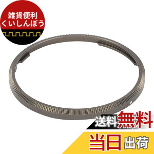 �y���������zHaoge RRC-GNG���^�������Y�t�����g�����O �L���b�v�J�o�[ for ���R�[ RICOH GR III GRIII GR3�J�����p �u��������GN-1 �ÊD