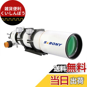 �y���������zSVBONY SV503 �V�̖]���� ���܎� �]���� ���{�� ���a80mm ED�K���X �œ_����560mm OTA �����̂� �w�� �L�����v �V�̊ϑ� (���a80mm)