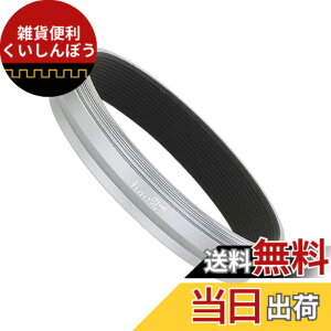 �y���������zHaoge ���^�� 49mm�X���b�h �����Y�A�_�v�^�[�����O for Fuji FinePix X70 X100 X100S X100T X100F �J�����p AR-X100 �݊� �₢