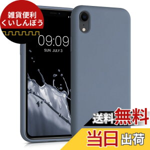 �y���������zkwmobile �X�}�z�P�[�X Apple iPhone XR�Ή� �P�[�X - �ɔ� TPU �V���R�� �}�C�N���t�@�C�o�[ �u���[�O���[