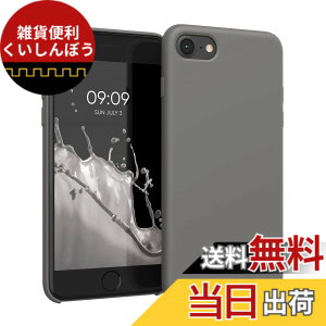 �y���������zkwmobile �X�}�z�P�[�X Apple iPhone SE3 / iPhone SE2 / iPhone SE (2022) / iPhone SE (2020) / iPhone 8 / iPhone 7�Ή� �P�[�X - TPU ���L�b�h �V���R�� �J�o�[ - �ϏՌ� ���h�~ �T���T�� Case