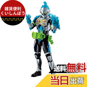 �y���������z���ʃ��C�_�[�W�I�E RKF ���W�F���h���C�_�[�V���[�Y ���ʃ��C�_�[�u���C�u �N�G�X�g�Q�[�}�[���x��2