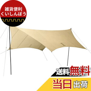 �y���������zDOD(�f�B�[�I�[�f�B�[) �����̃^�[�v �͂��߂Ăł������₷�� �x�[�V�b�N�� �w�L�T�^�[�v waterproof �^�� Medium �I�[���C������ �����e�[�v �W���t�� UV���H�� TT5-631-TN