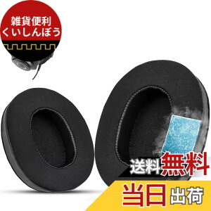 �y���������zKrone Kalpasmos Sony MDR-7506 �A�b�v�O���[�h��p�W�F�������p�C���[�p�b�h�A�ɓK���Ă��܂�MDR V6 / V7 / CD900ST�A�����ԃN�[���ɕۂ�