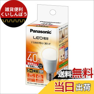 �y���������z�p�i�\�j�b�N �~�j�N���v�g���^ LED�d�� �������a17mm �d��40W�`���� �d���F����(4.3W) ���^�d���E�������^�C�v 1�� ���`���Ή� LDA4LHE17ESW2