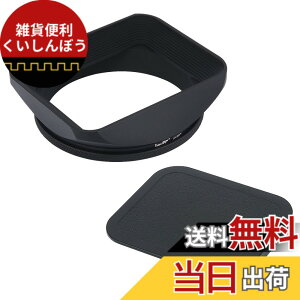 �y���������zHaoge 67mm �X�N�G�A ���^�� �˂����ݎ��}�E���g �����Y�t�[�h �V�F�[�h �L���b�v�t�� anon Nikon Sony Leica Leitz Carl Zeiss Voigtlander Nikkor Panasonic Olympus ��67mm�����Y�A���̑���6mm�t�B���^�[