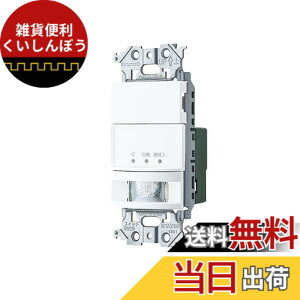 �y���������z�p�i�\�j�b�N(Panasonic) �ǎ�t�M���Z���T�t�����X�C�b�` 2�����E3�H�z���Ή��` �}�b�g�z���C�g WTA1811WK