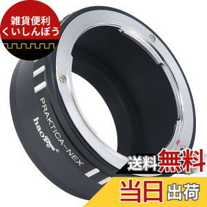 �y���������zHaoge�蓮�p�����Y�}�E���g�A�_�v�^�[Praktica B PB�}�E���g�����Y �ɓK�p Sony E�}�E���gNEX�J�����Ƃ��ă� NEX�ANEX - 5 N�ANEX - 7�Anex-7 N�Aa6500�Aa6300 , a6000�Aa5000�Aa3500�Aa3000�Anex-vg10�Avg20