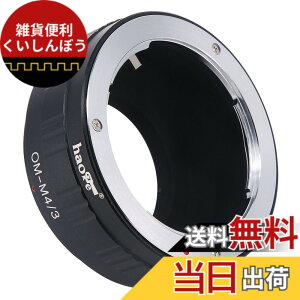 �y���������zHaoge �}�j���A�������Y�}�E���g�A�_�v�^�[ �I�����p�X OM Zuiko �}�E���g�����Y-�I�����p�X�ƃp�i�\�j�b�N�̃}�C�N���t�H�[�T�[�Y MFT M4/3 M43 �}�E���g�J�����p