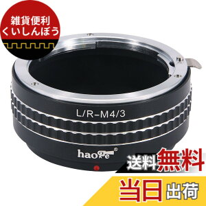 �y���������zHaoge �蓮�����Y�}�E���g�A�_�v�^�[ Leica R LR�����Y����I�����p�X �p�i�\�j�b�N �}�C�N���t�H�[�T�[�Y MFT M4/3 M43�}�E���g�J�����p