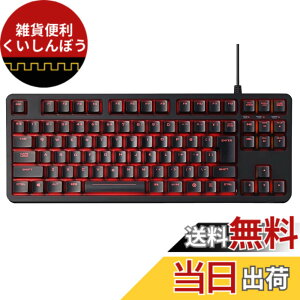 �y���������z�G���R�� USB-A �Q�[�~���O�L�[�{�[�h ���J�j�J�� ���� 5000����ϋv�X�C�b�` ���{��z�� �Q�[�~���O�L�[�L���b�v�t�� �S�L�[���[���I�[�o�[�Ή� LED���� �u���b�N ECTK-G01UKBK