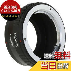�y���������zHaoge �����Y�}�E���g�A�_�v�^�[ Minolta Rokkor MD MC�}�E���g�����Y�p X FX�}�E���g�J�����p X-A1 X-A2 X-A3 X-A5 X-A10 X-A20 X-E1 X-E2 X-E2s X-E3 X-H1 X-M1 X-Pro1 X-Pro2 X-T1 X-T2 X-T10 X-T20