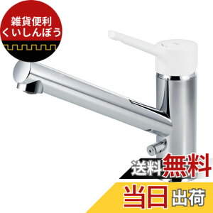 �y���������zLIXIL ( ���N�V�� ) INAX �V���O�����o�[ �������� RSF-841YN �z���C�g ����n�p ���� �L�b�`������ ������ ���� �֌� �ߐ�