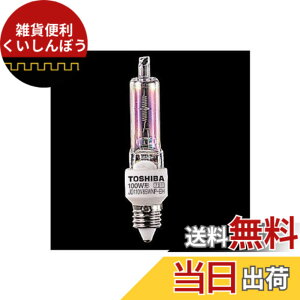 �y���������z���� �l�I�n���N�[�� �n���Q���d�� 75W�` JD110V65WNP-ED