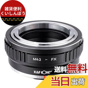 �y���������zK&F Concept �}�E���g�A�_�v�^�[ M42 �}�E���g�����Y �Ή� X�}�E���g�J���� �����p�����Y�A�_�v�^�[�����O M42-FX �����Y�A�_�v�^�[ �}�E���g�ϊ��A�_�v�^�[ �Ή� X-Pro1 X-T30 ��������