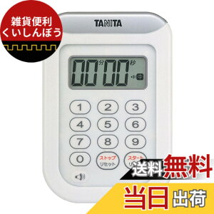 �y���������z�^�j�^(Tanita) �L�b�`�� �׋� �w�K �^�C�}�[ �h�� �}�O�l�b�g�t�� 100�� �z���C�g TD-378 WH