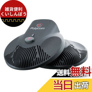 �y���������zSoundStation2 EX�p �g���}�C�N(2��) PPSS-2-MIC