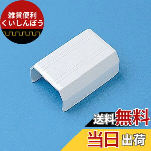 �y���������z�T�����T�v���C(Sanwa Supply) CA-KK22J �P�[�u���J�o�[(�����A�z���C�g)