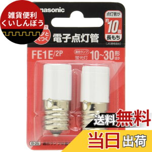 �y���������z�p�i�\�j�b�N �_���� E17���� 2���� FE1E2P