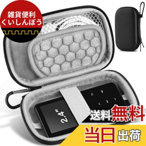 �y���������zAGPTEK MP3�v���[���[�p���^�ŃR���p�N�g�ȕی�P�[�X 2.4�C���`MP3�p �u���b�N