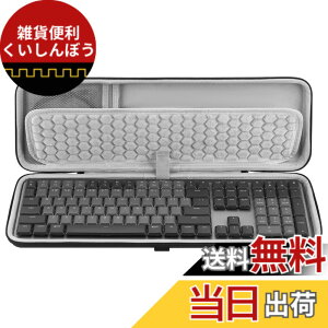 �y���������zGeekria �L�[�{�[�h�P�[�X�A�n�[�h�V�F�� �g���x���L�����[�o�b�O�A���W�N�[�� Logicool MX ���J�j�J�� ���C�����X �C���~�l�[�V���� �p�t�H�[�}���X �L�[�{�[�h/���W�N�[�� Logicool 