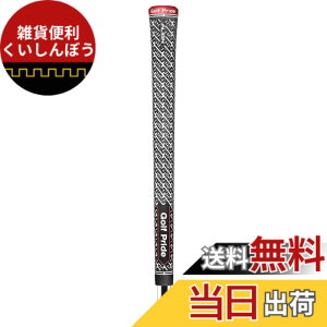 �y���������z�S���t�v���C�h(GOLFPRIDE) �O���b�v Z�R�[�h�A���C�� Z�R�[�h�A���C�� �X�^���_�[�h�T�C�Y �o�b�N���C���L�� GRXS-60X-C49-XA �X�^���_�[�h�T�C�Y