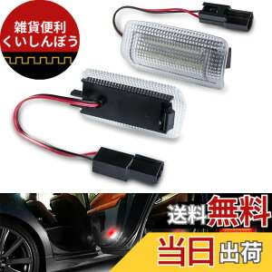 �y���������zGempro �J�[�e�V�����v �v���E�X20�n/30�n/50�n �v���E�X��40�n �v���E�XPHV50�n �J����40�n �G�X�e�B�}50�n �G�X�e�B�}�n�C�u���b�h20�n ���������iLed ���N�T�X�K�pCT/ES/GS/GX/HS/IS/LC/LFA/L