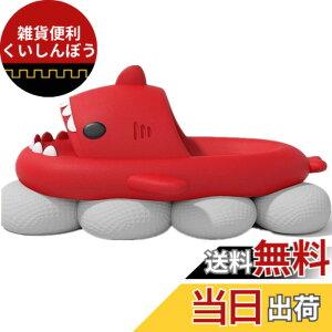 �y���������z[kaitesi] ���� �X���b�p �T�� �� �������� �􂦂� ����Ȃ� ���� ���f�B�[�X �����Y �É� �����p ���[���V���[�Y �T���_�� ���[���X���b�p �L�����N�^�[ ���� �T���^ �ėp �_�� 